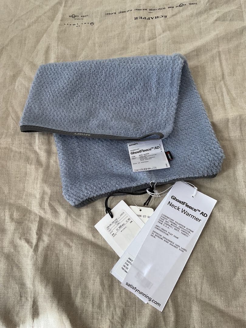 SATISFYゴーストフリースのネックウォーマー