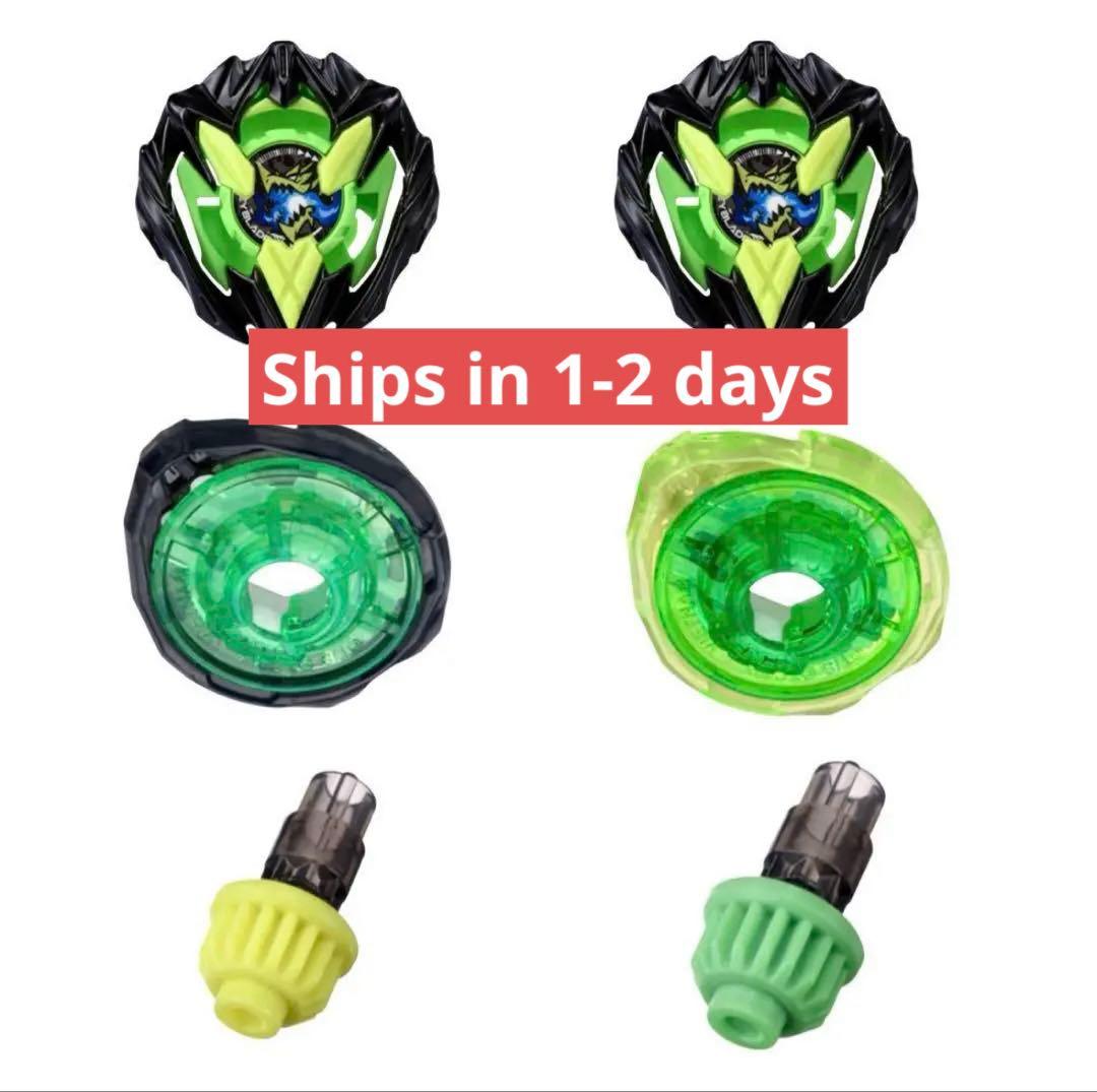 ブラック カラーチョイス ブースタードランバスター 1-60A 2セット①