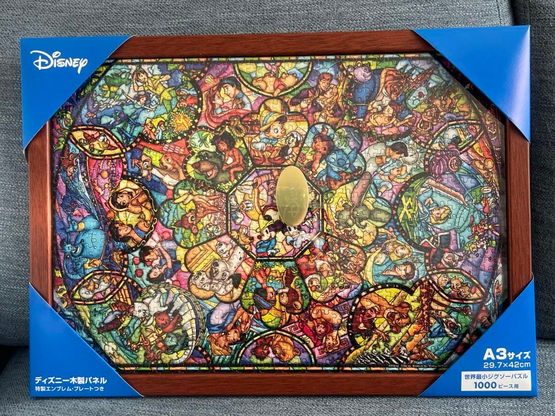 完成品 ジグソーパズル ディズニー マイクロピース 1000ピース - メルカリ