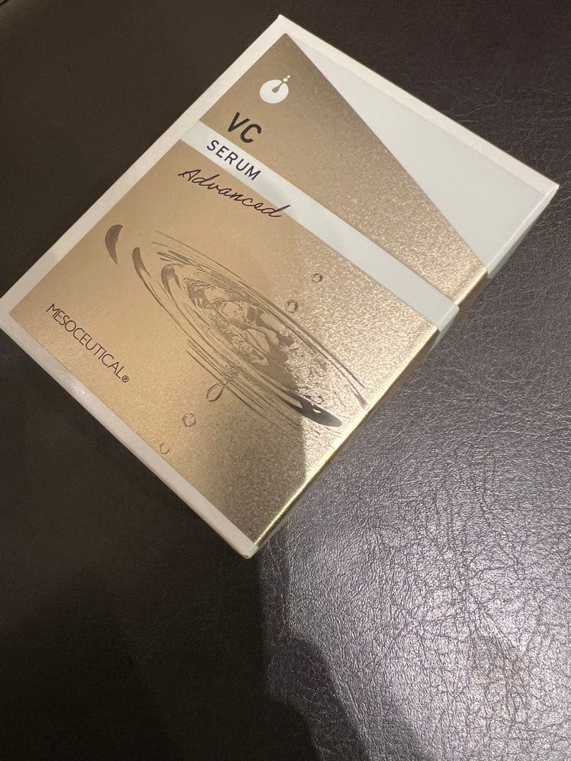 美容液 VC SERUM Advanced 20mL