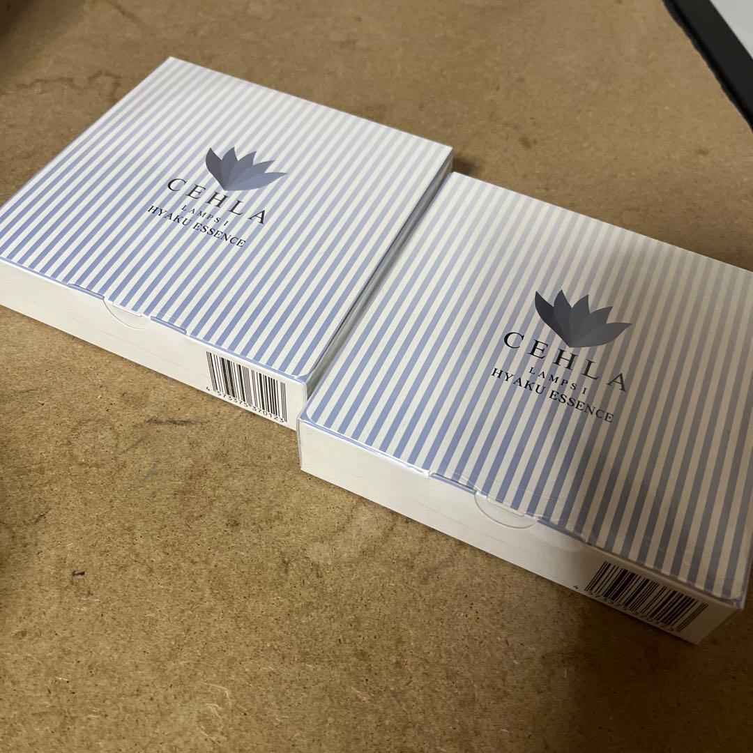 セーラ・ランプシー・ヒャクエッセンス　ニ箱セット　未開封　最安値✨