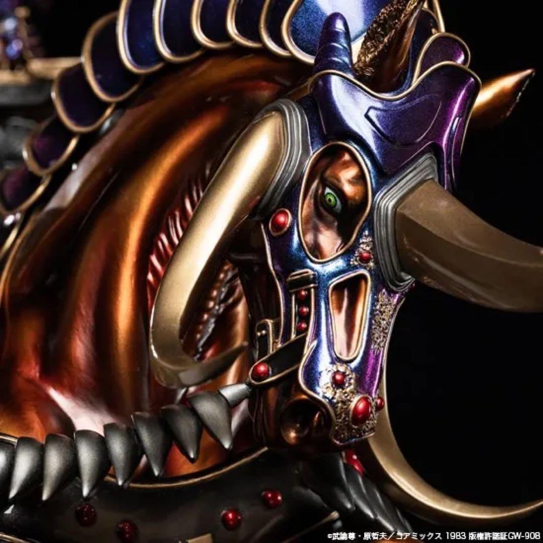 新品 未開封】スパイスシード カイオウ 騎乗ver. 50cm 大型 ラオウ兄