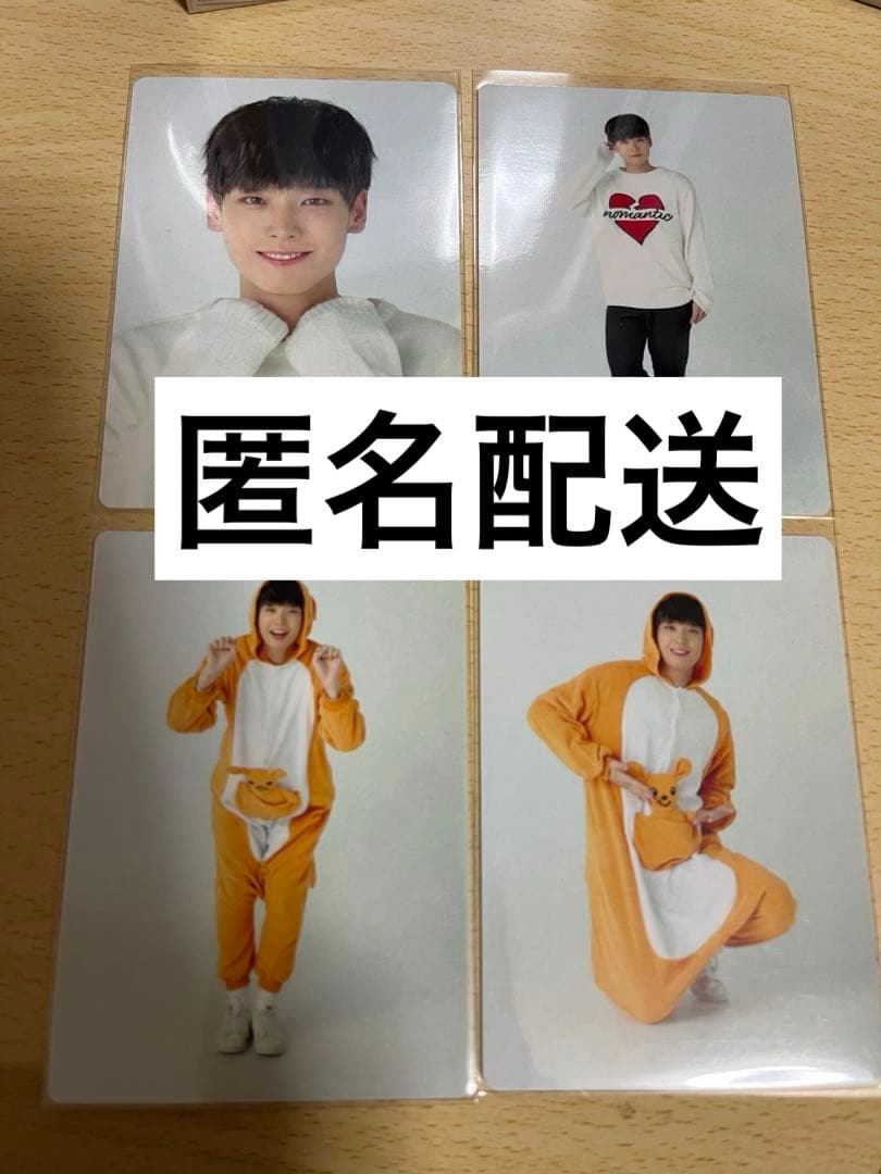 SF9 インソン トレカ