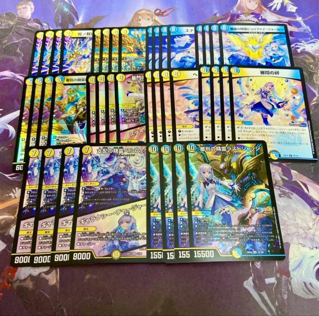 リゼヘルエスタ 4コン にじさんじ 10種40枚 ペルフェクト リゼ・ヘルエスタ