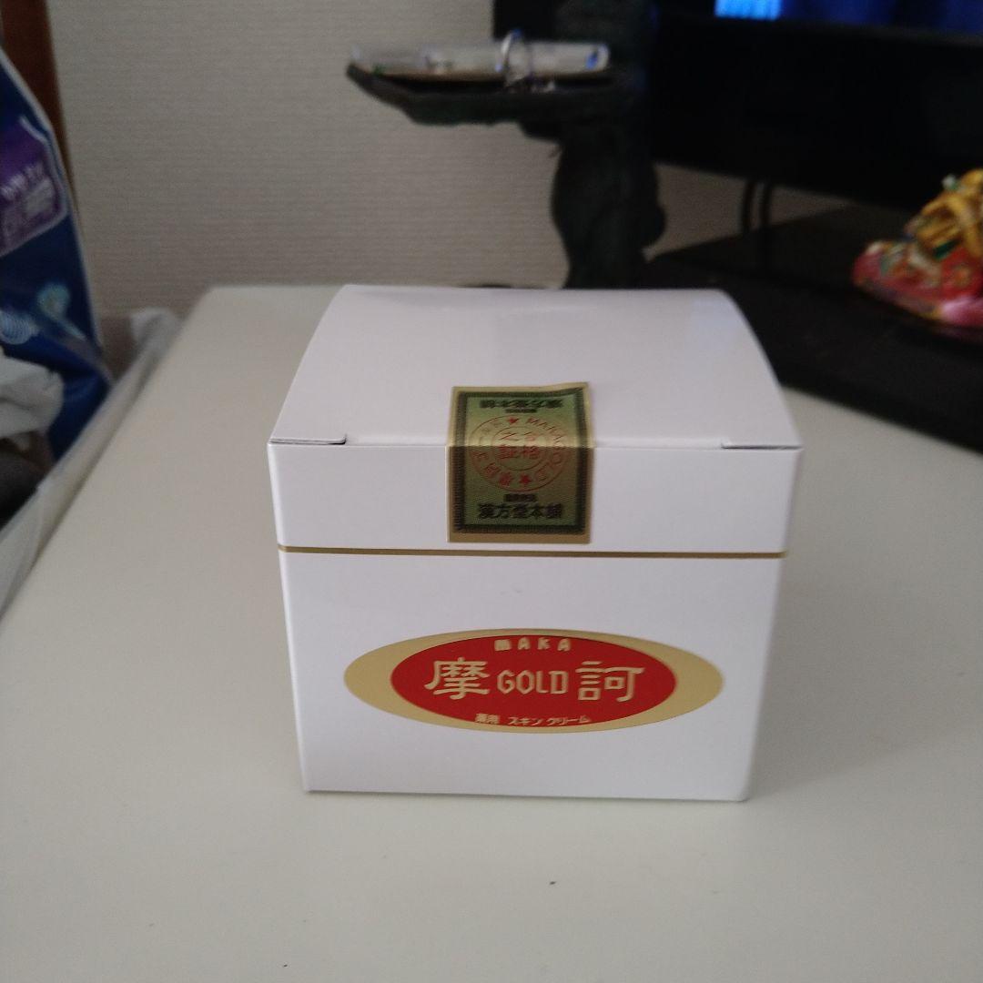摩訶ゴールドクリーム