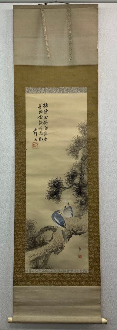 画賛　オカメインコ　絹本　掛軸【中村不折・古田土雅堂】