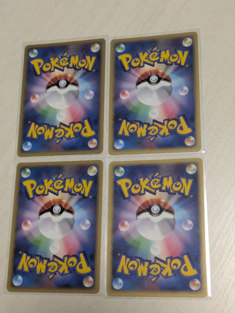 イーブイ・ブースター・シャワーズ・サンダース トレーナーズマガジン