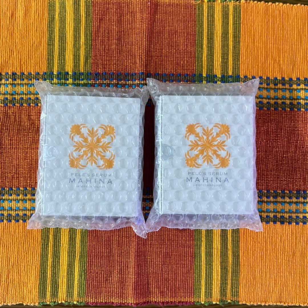 Pele Serum Mahina 新品2個セット PELE'S SERUM MAHINA 美容液 2個