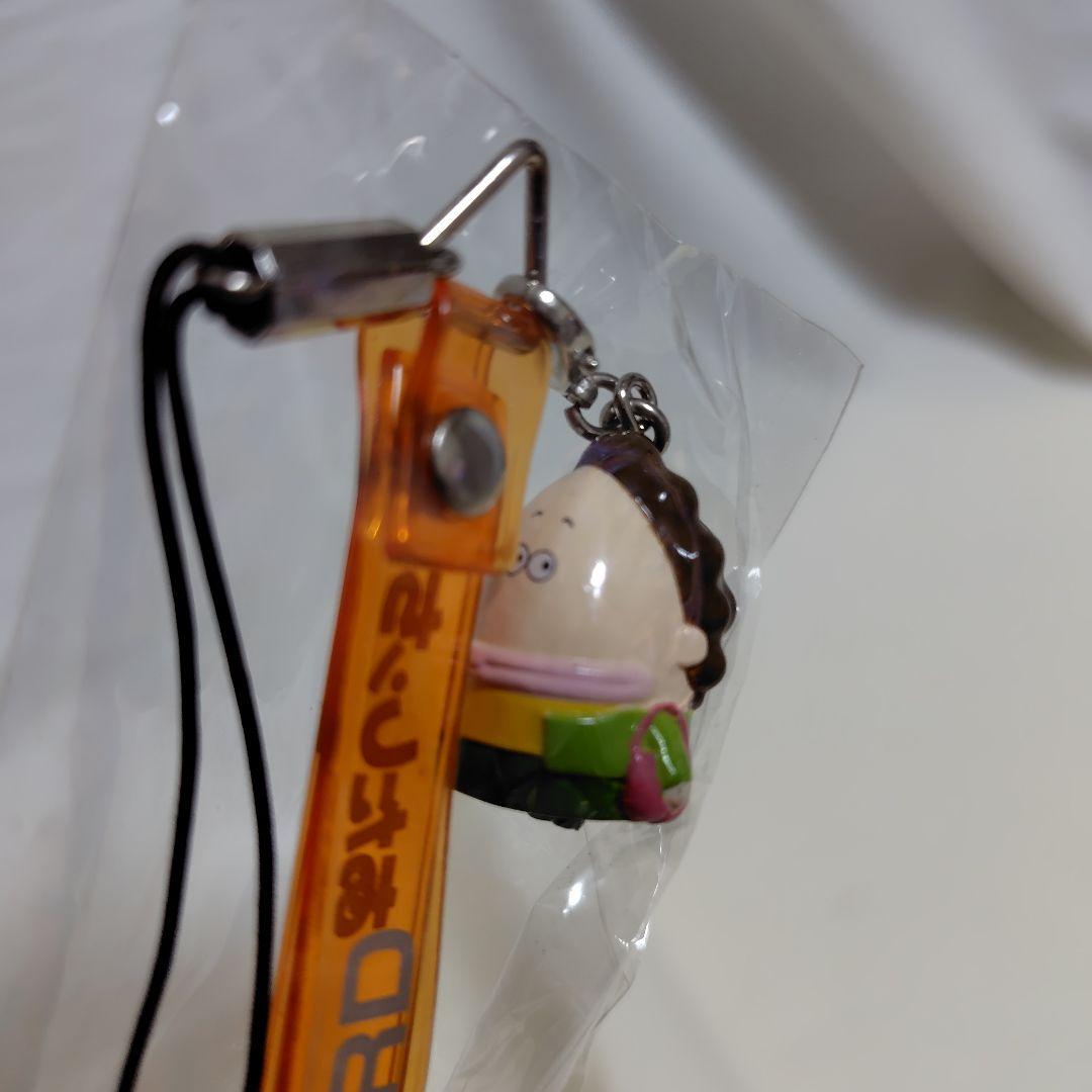 あたしンち 母 ストラップ オレンジ ライフカード - メルカリ