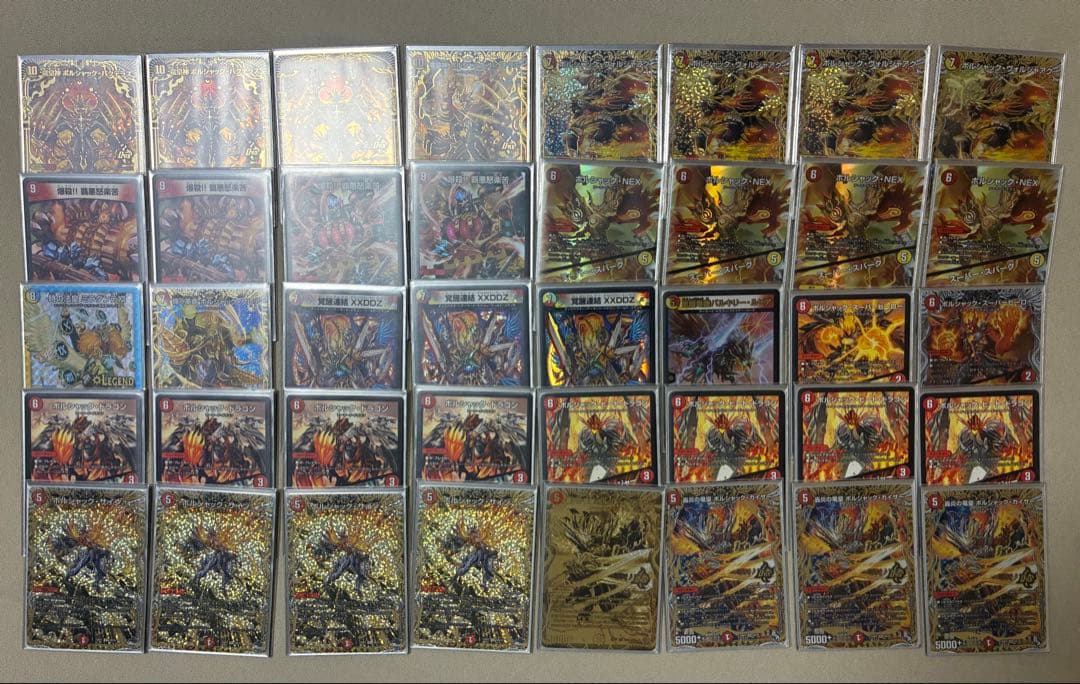 赤白ボルシャック　赤白アーマード　 微高レート デッキ　デュエマ デュエマ]赤白アーマード、つくるなら今｜ronhan