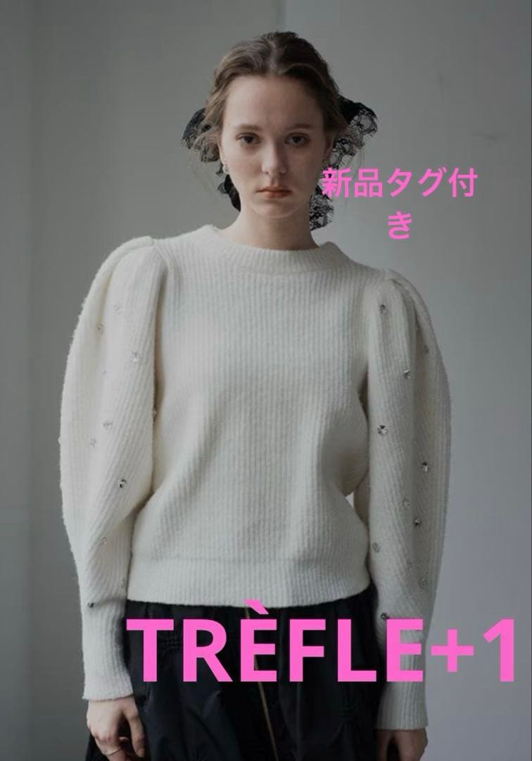 TRÈFLE+1 ビジューニット　ホワイト