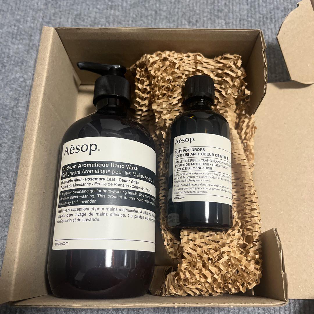 Aesop ハンドソープ