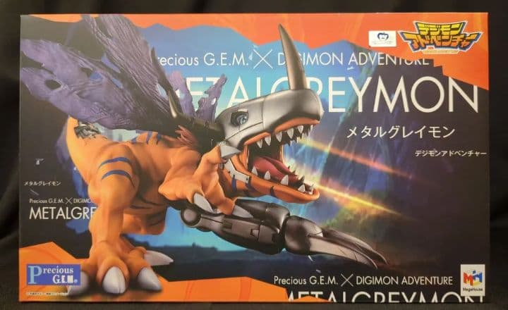 g.e.m メタルグレイモン
