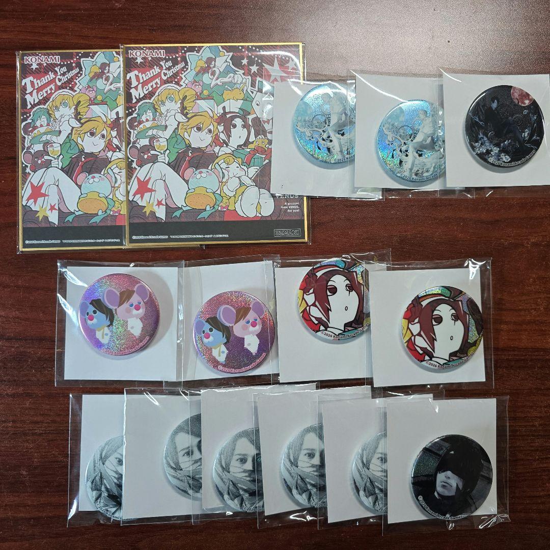 BEMANI DAISUKI COLLECTION くじ Vol.1