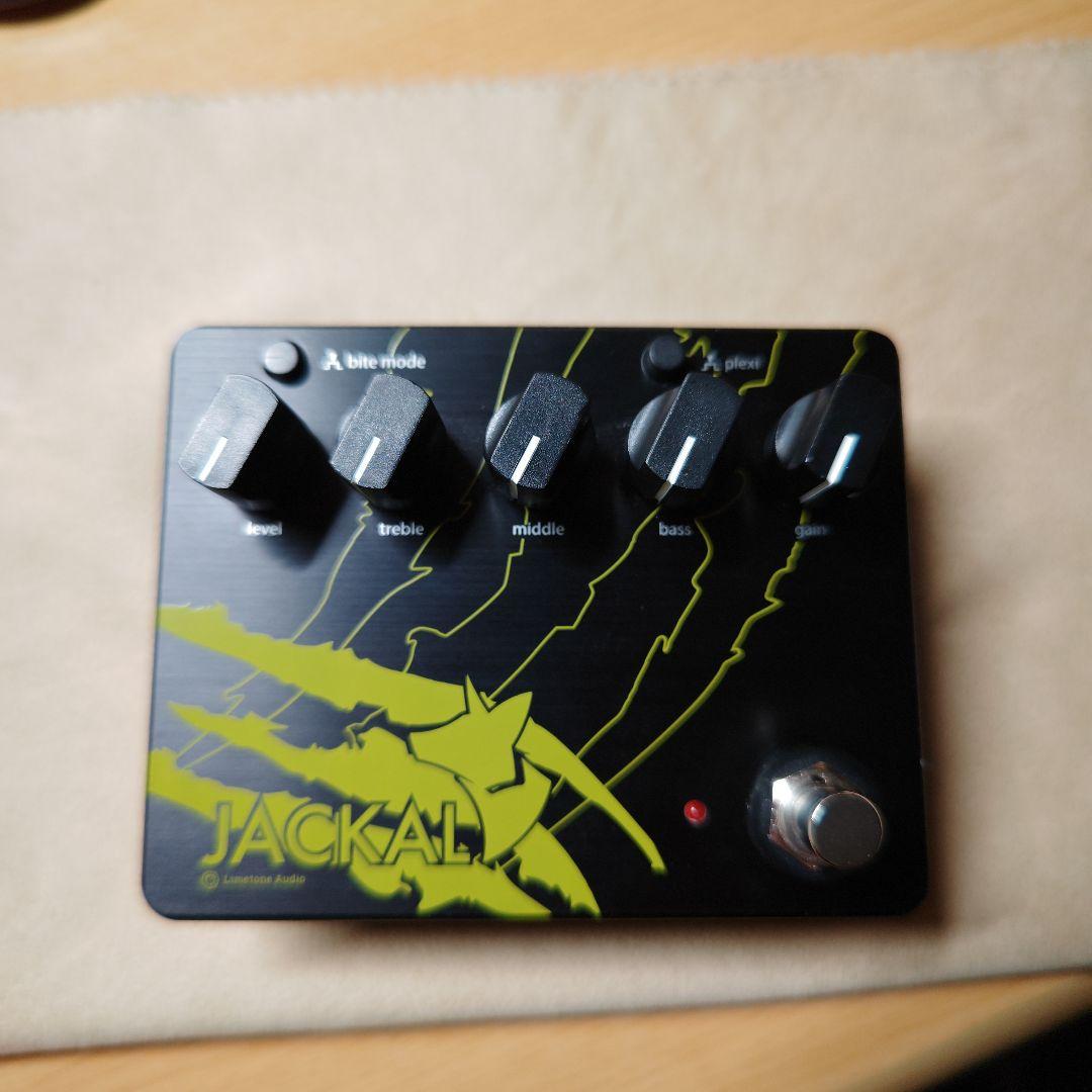 りゅ JACKAL ギターエフェクター