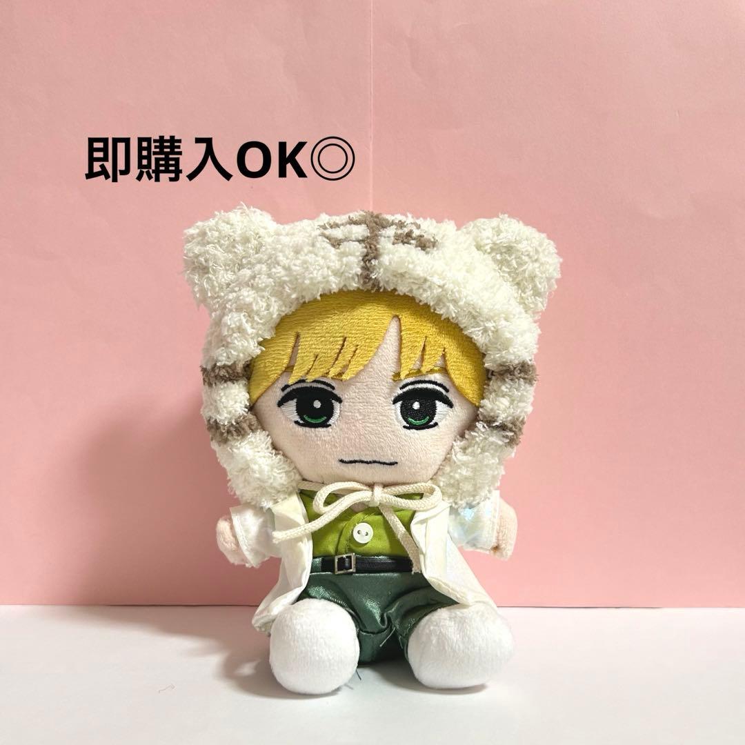 TravisJapan トラジャ はぴぬい ぬい服(ホワイト) - メルカリ