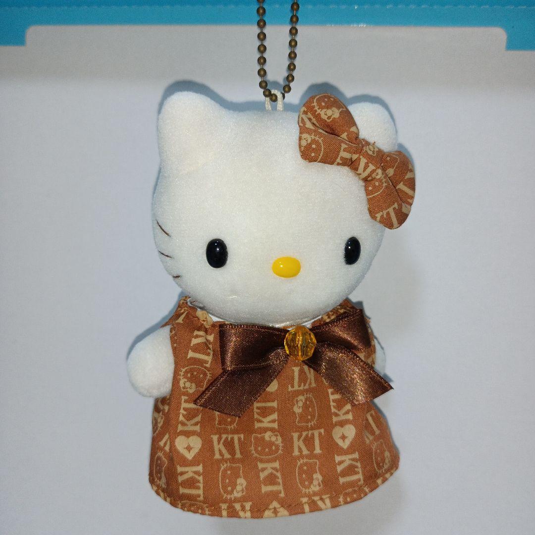 サンリオ　ハローキティ　ぬいぐるみ　モノグラム柄　平成レトロ　りぼん　茶色