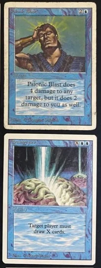 MTG 引退品 まとめ3枚セット