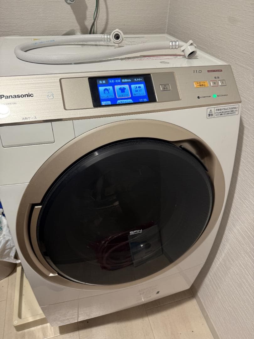 Panasonic パナソニック NA-VX9700L ドラム 洗濯機 2017
