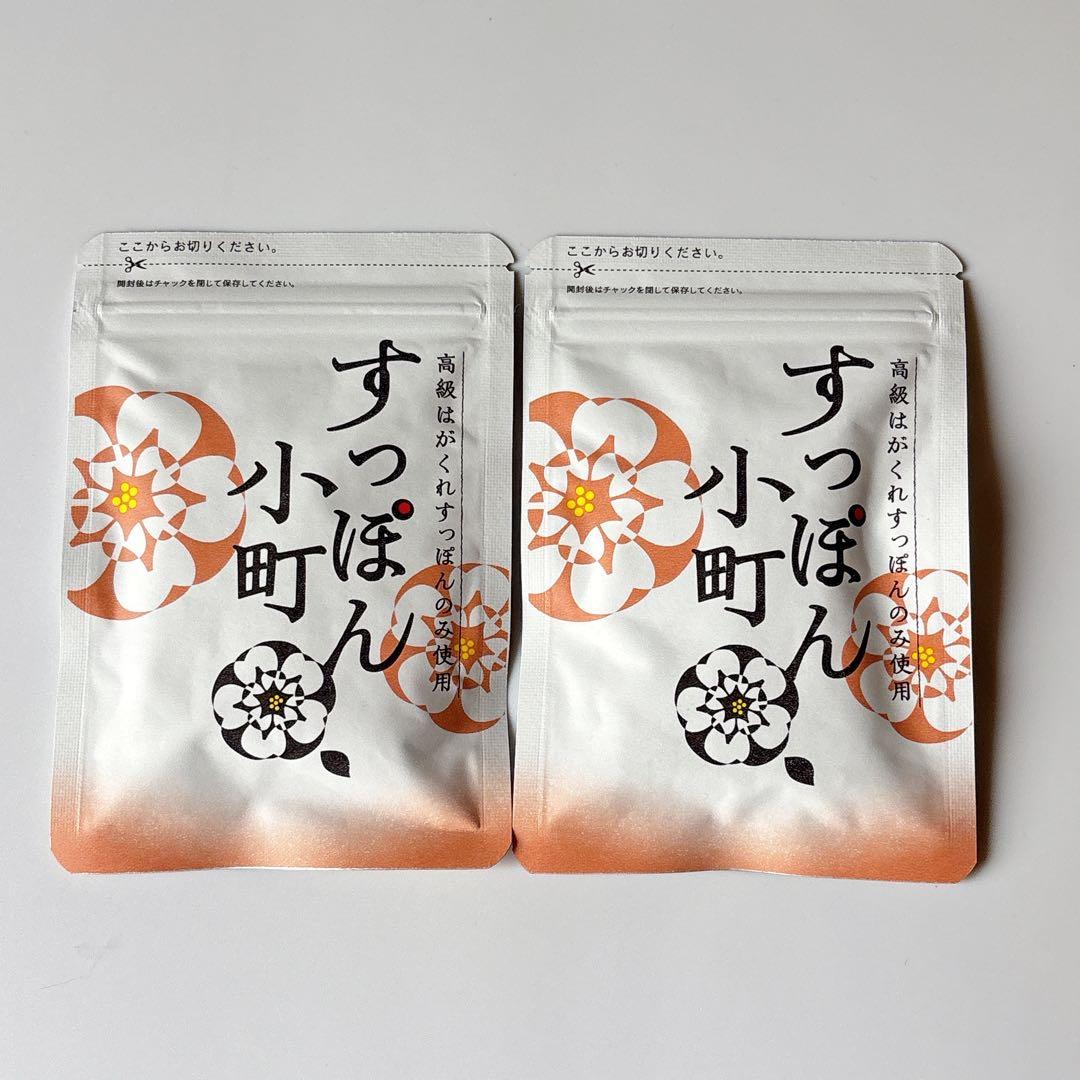 すっぽん小町 62粒2袋 新品未使用 - メルカリ