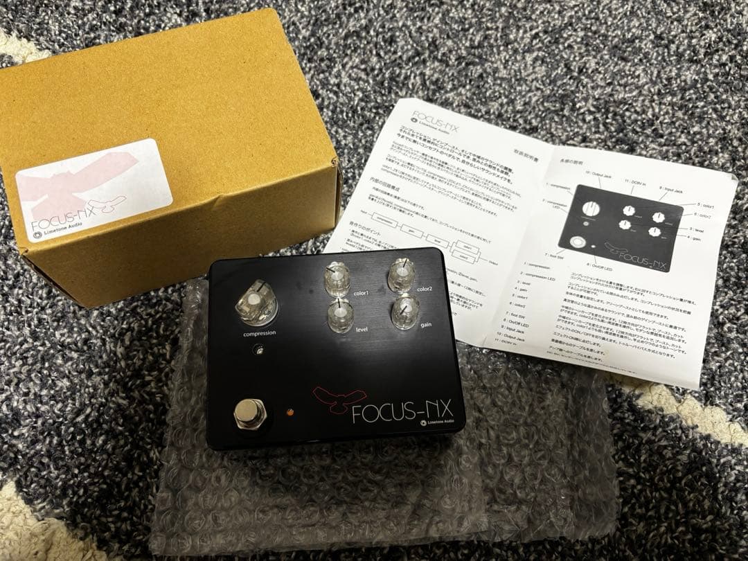 ギター Limetone Audio FOCUS-NX