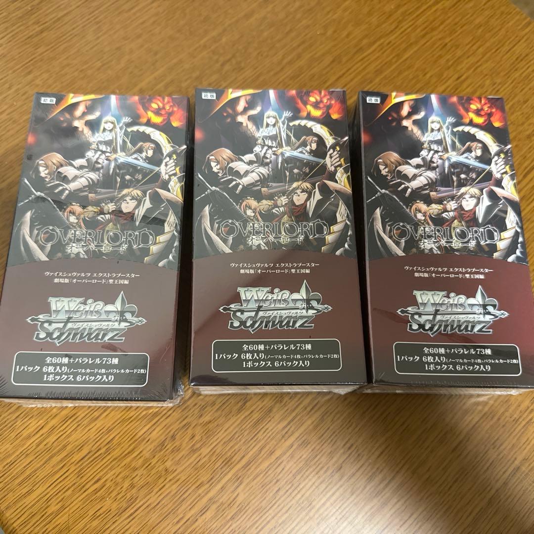 ヴァイスシュヴァルツ　オーバーロード　劇場版　初版　新品　未開封　3BOX ヴァイスシュヴァルツ 原作オーバーロード 未開封シュリンク付き3BOX