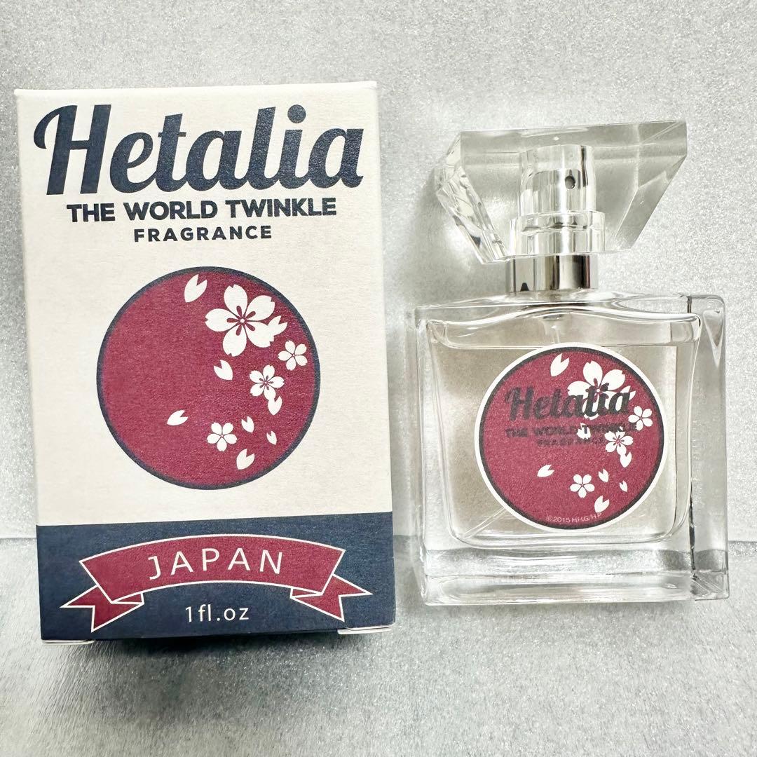 ヘタリア 香水 フレグランス 日本 第一弾 - メルカリ