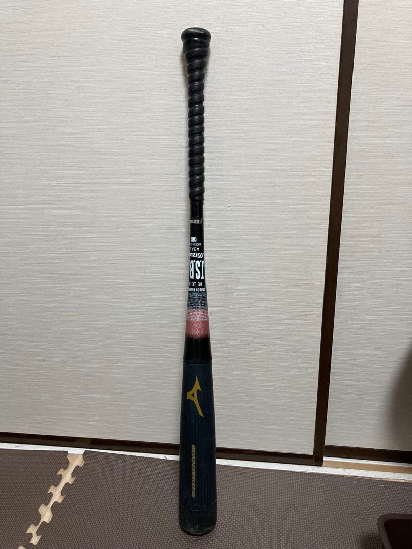 ミズノ ビヨンドマックスキング 軟式野球用バット　限定色　最終価格❗️ MIZUNO（ミズノ） 交換往復送料無料 バット ビヨンドマックスギガ