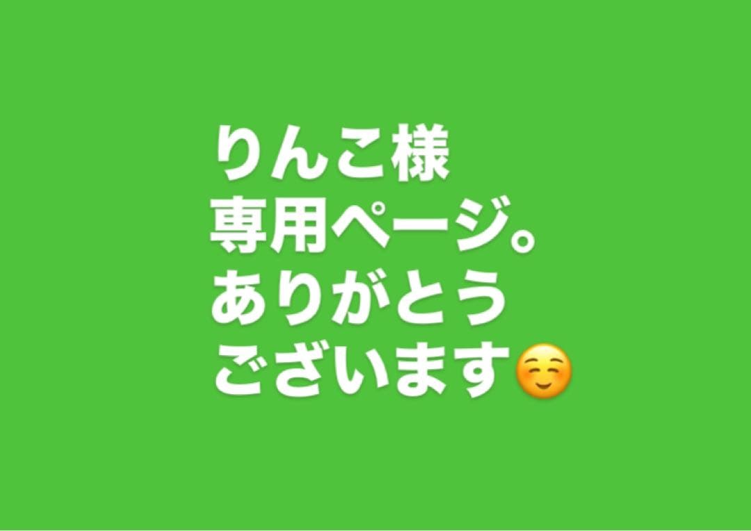 ASSURAN Skin Cover 2本セット、洗顔