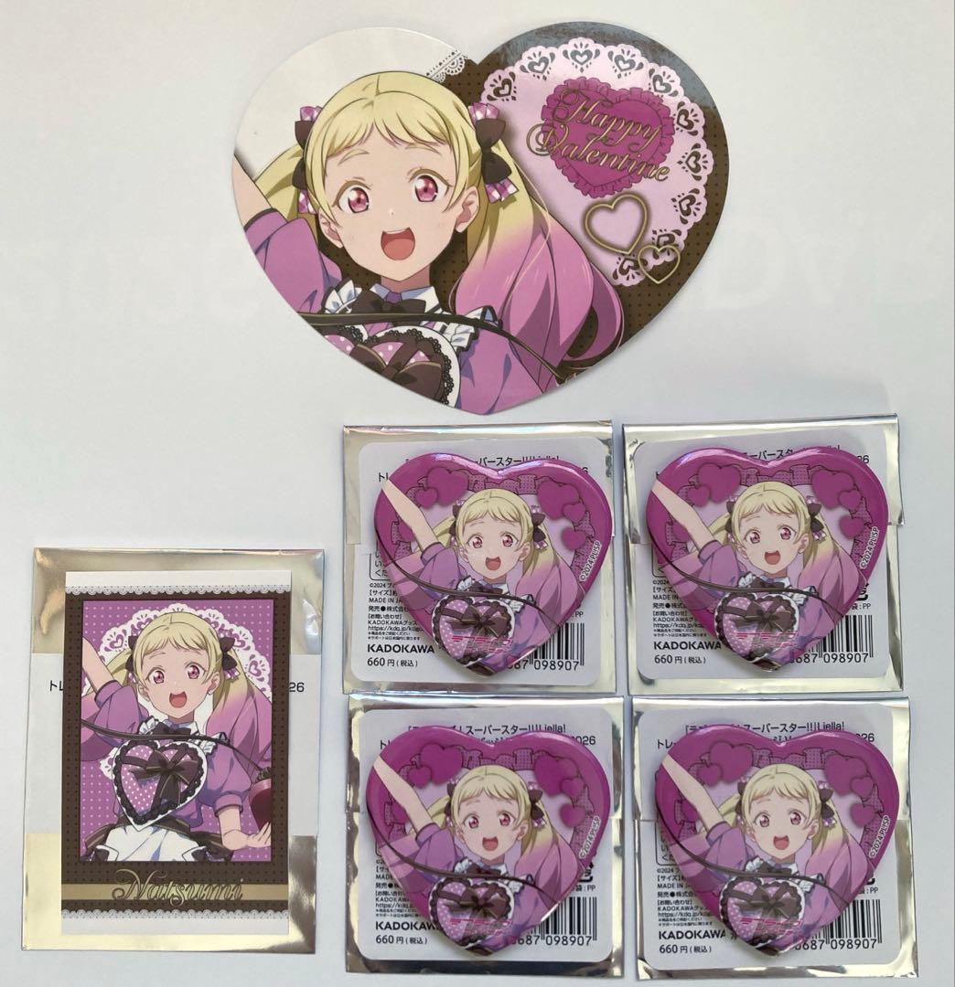 ラブライブ！スーパースター!! 鬼塚夏美 ハート 缶バッジ フォトカード