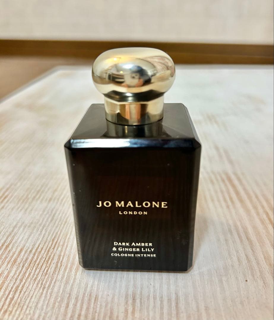 残量8割以上】ジョーマローン ダーク アンバー ＆ ジンジャー リリー