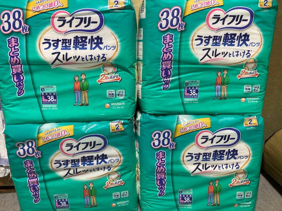 ライフリー　うす型軽快パンツLサイズ38枚入り×4袋【ユニ・チャーム】