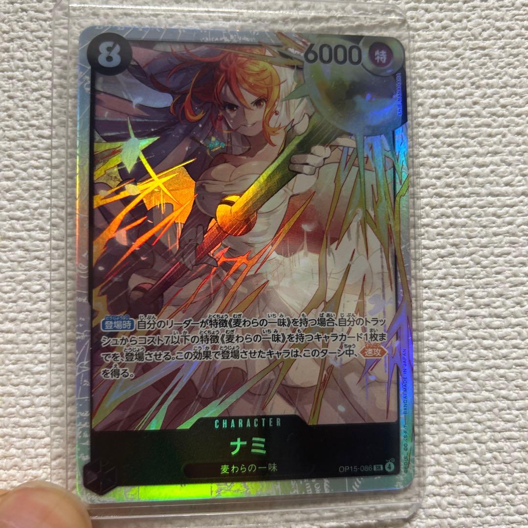 ワンピース カードゲーム ナミ 6000攻撃力 特 - メルカリ