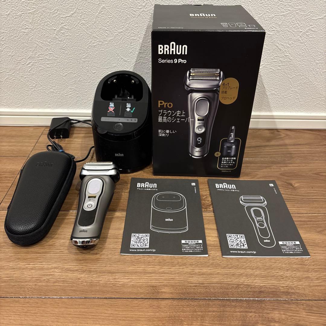 Braun Series 9 Pro メンズ電気シェーバー　3465cc-V Amazon.co.jp: ブラウン 電気シェーバー シリーズ9 PRO+ 電動 髭剃り