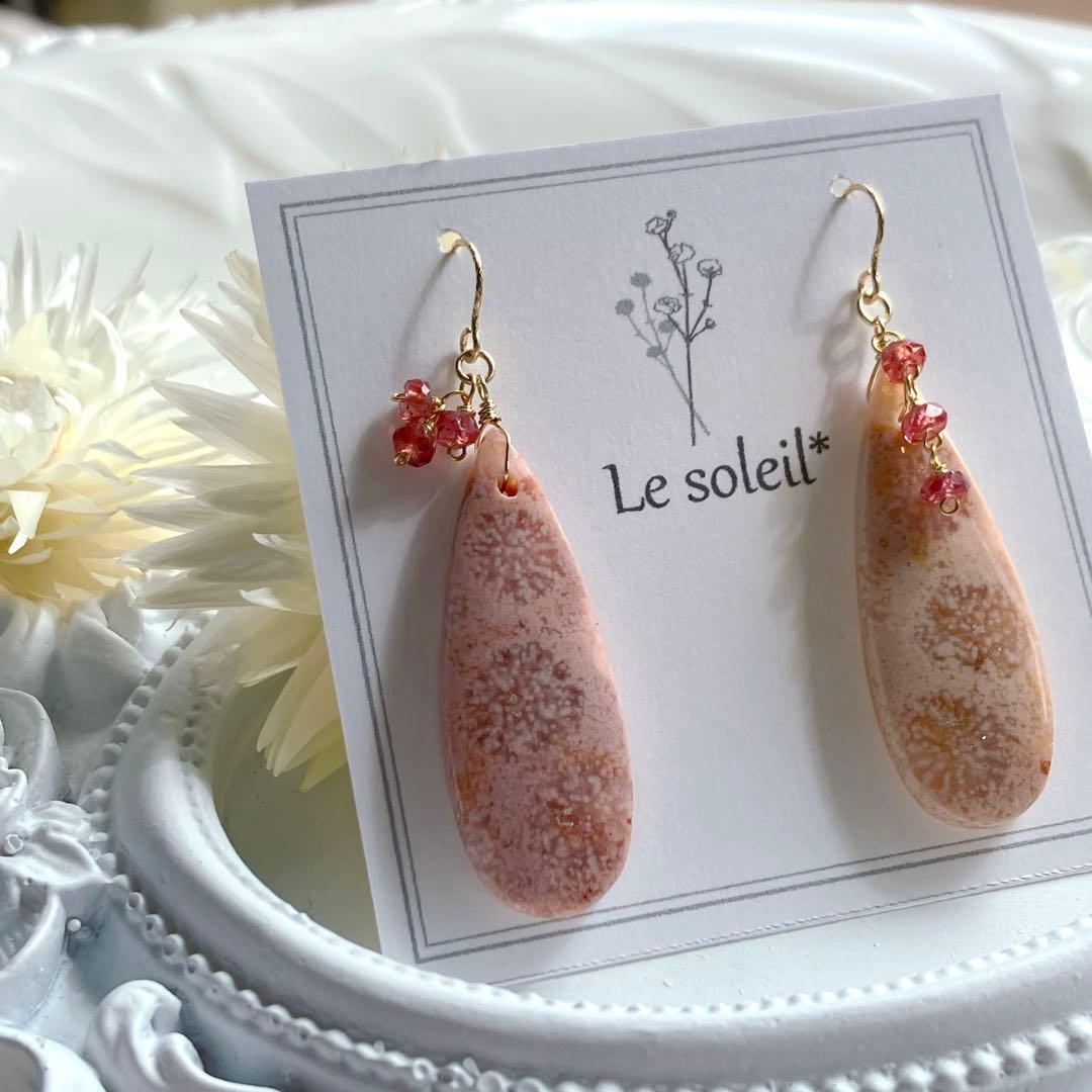 一点物✧ピンクフォッシルコーラル×パパラチアサファイアピアス✧14kgf