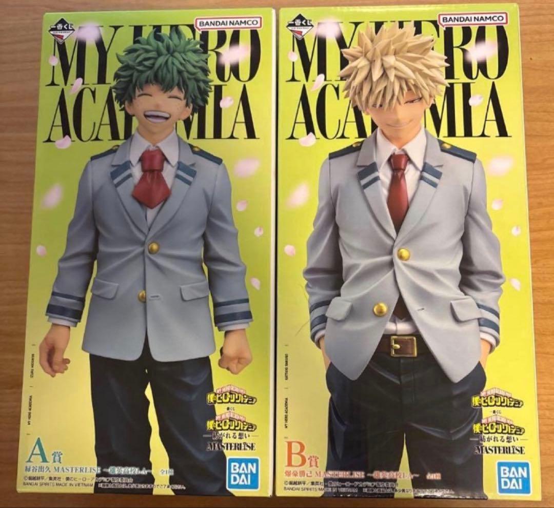 ヒロアカ　一番くじ　紡がれる想い　A賞 緑谷出久　B賞 爆豪勝己　セット