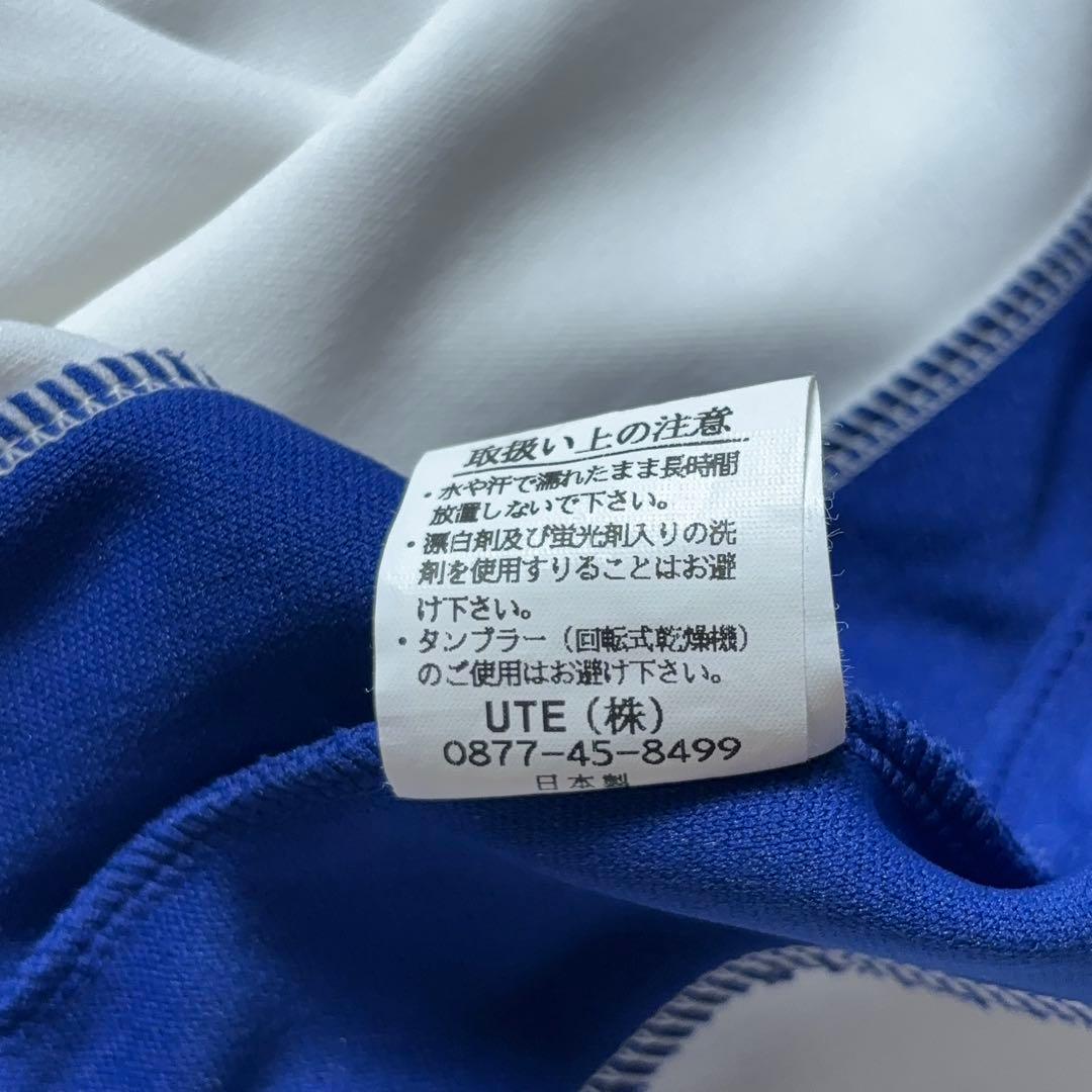 テニスの王子様 青学ジャージ ジャンプフェスタ2002 公式品 ネーム無し