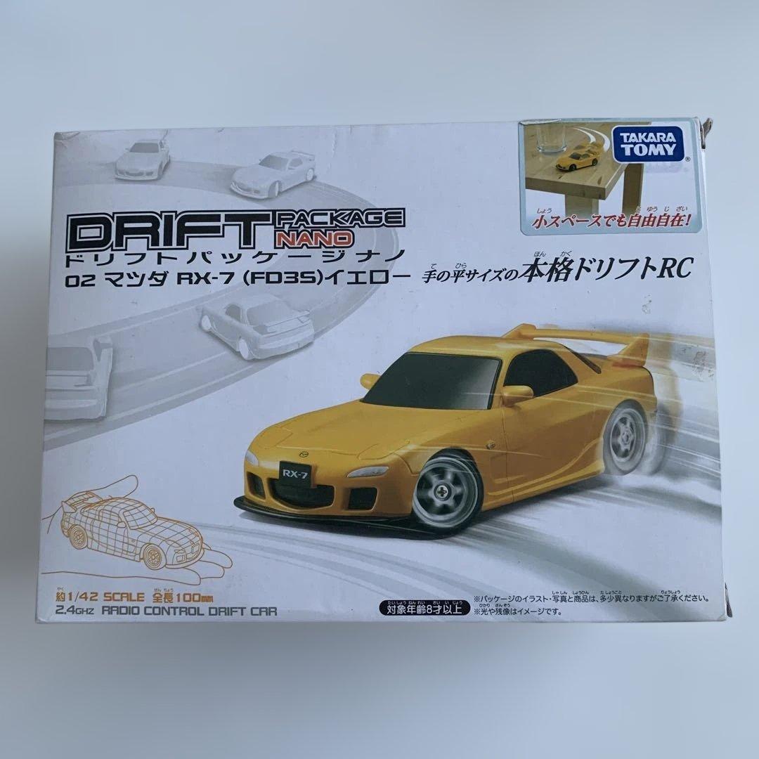DRIFT PACKAGE NANO マツダ RX-7 ドリフトRC ドリフトパッケージナノ マツダRX-7 開封して遊んでみた♪【初心者