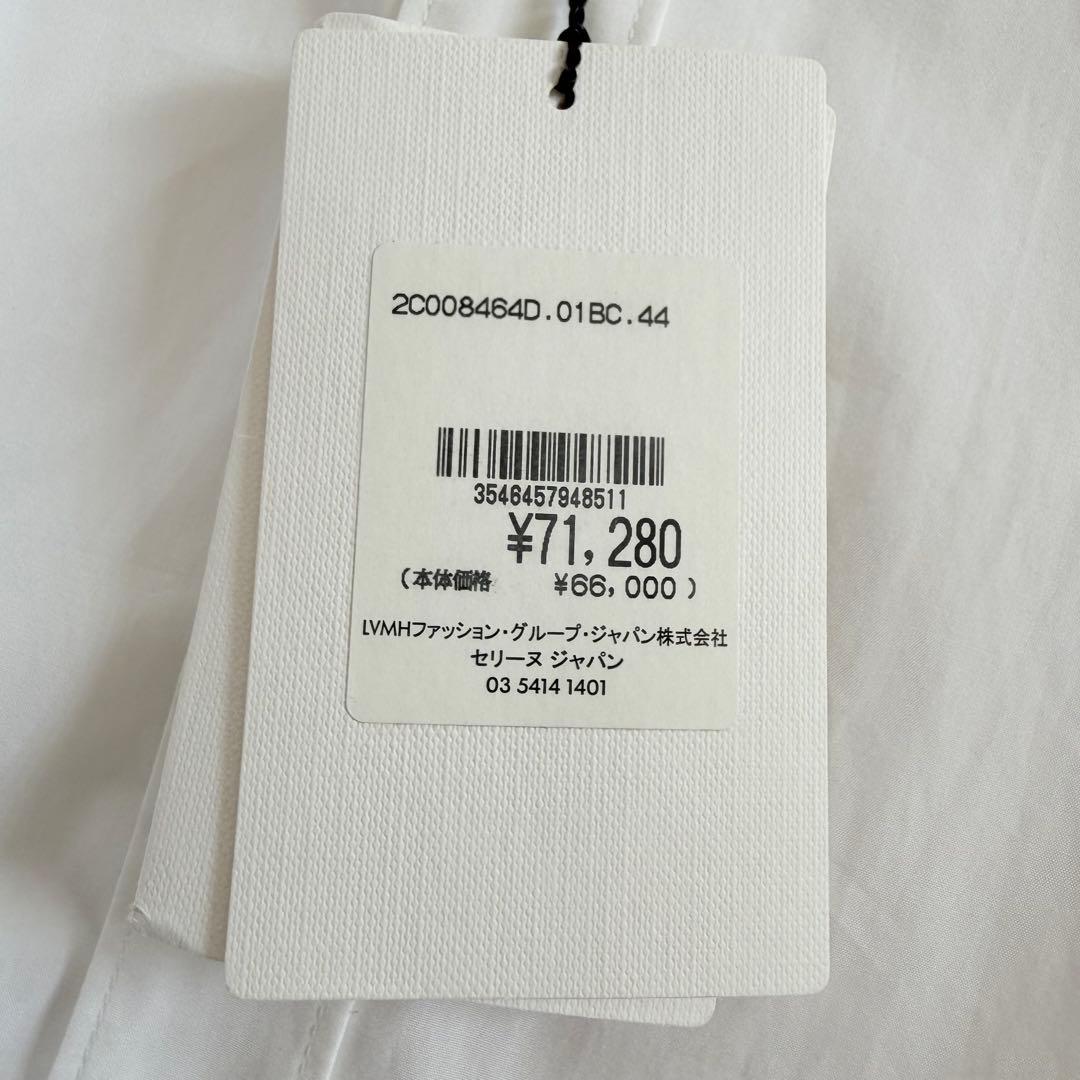 新品同様 タグ付き☆CELINE エディ期 コットンドレスシャツ 44