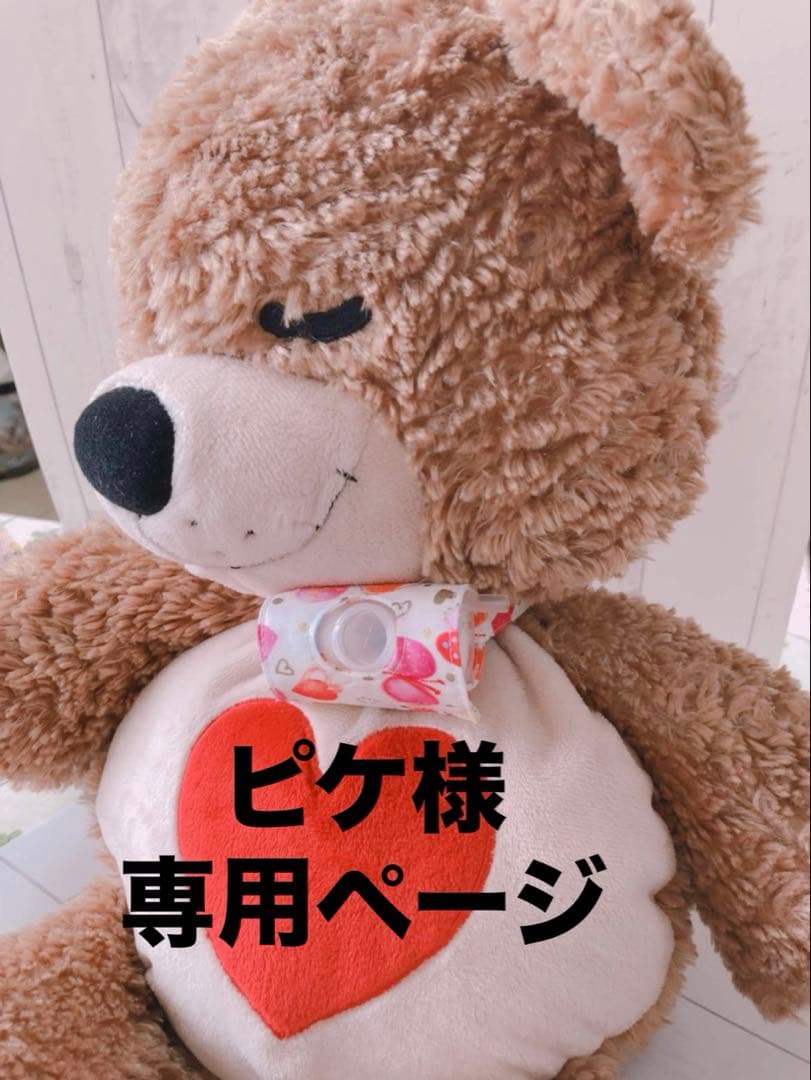 【ピケ】低反発芯入り呼吸器回路固定バンド、ちょうちょ型カニューレバンド