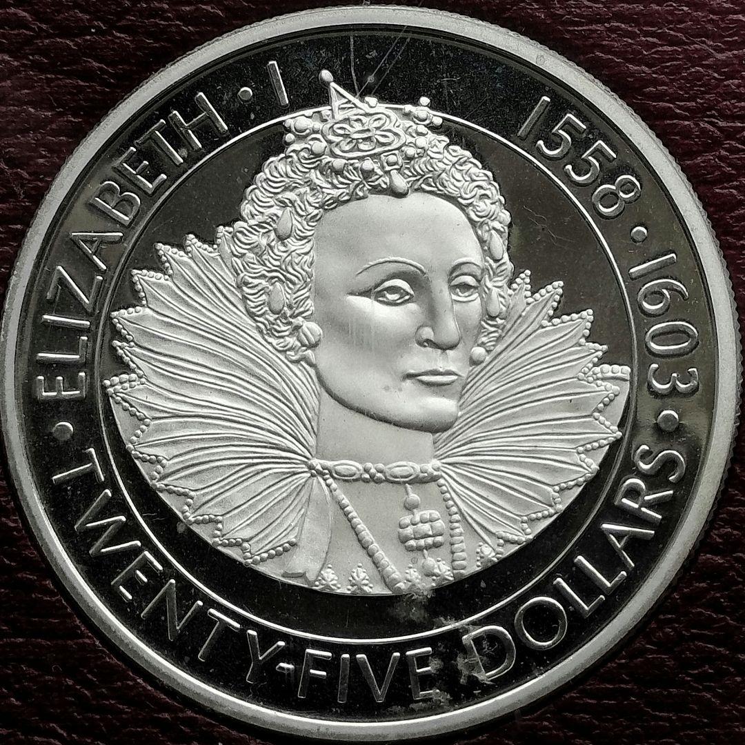 ケイマン諸島　25ドル銀貨（エリザベス1世）1977年 1977年 カナダ銀貨 1ドル エリザベス2世戴冠式25周年記念銀貨 プルーフ