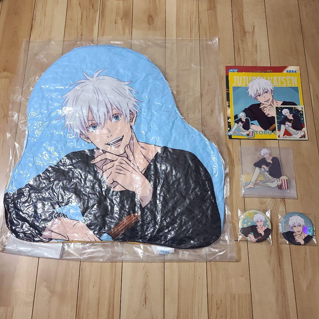 呪術廻戦 セガラッキーくじ 五条 呪術廻戦 × セガラッキーくじ SPLASH×BATTLE Re: 12月7日より発売!