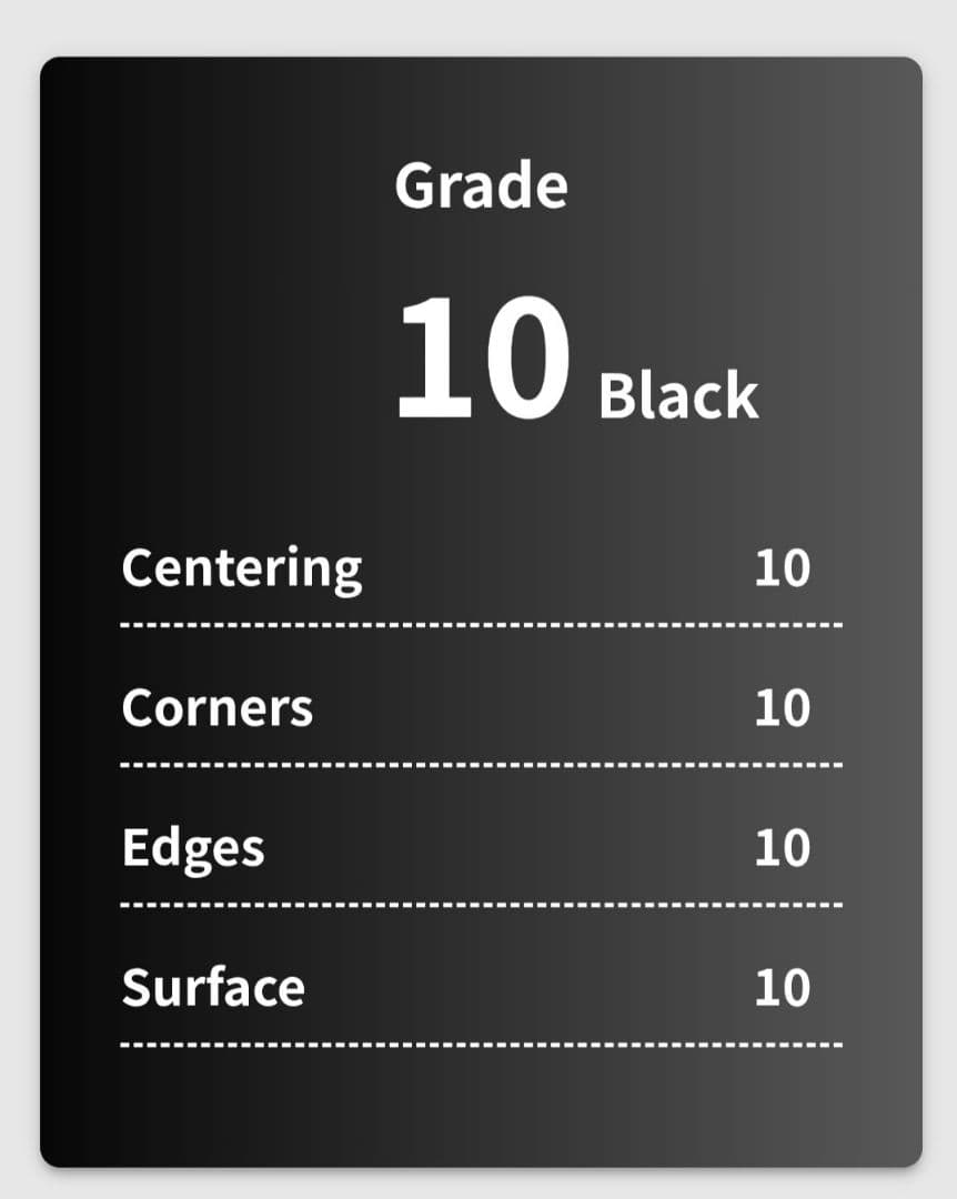 Gemix10 Black カナリィSR ポケモンカード psa10 - メルカリ