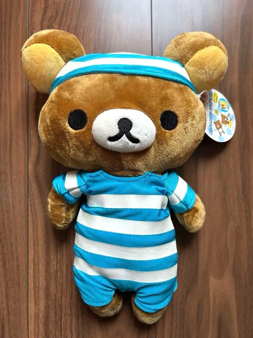 リラックマ ぬいぐるみ BIG だらだら海水浴 2点セット 平成レトロ