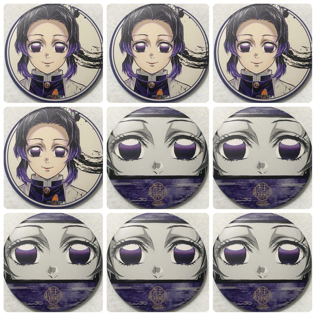 鬼滅の刃 柱展 そして無限城へ KV マット缶バッジ しのぶ① アニメ「鬼滅の刃」 柱展 －そして無限城へ－』オリジナルグッズを大