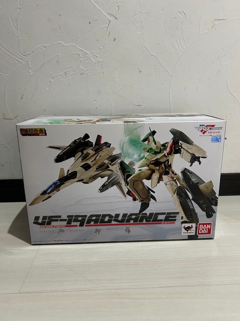 【未開封品】DX超合金 VF-19ADVANCE 劇場版マクロスF