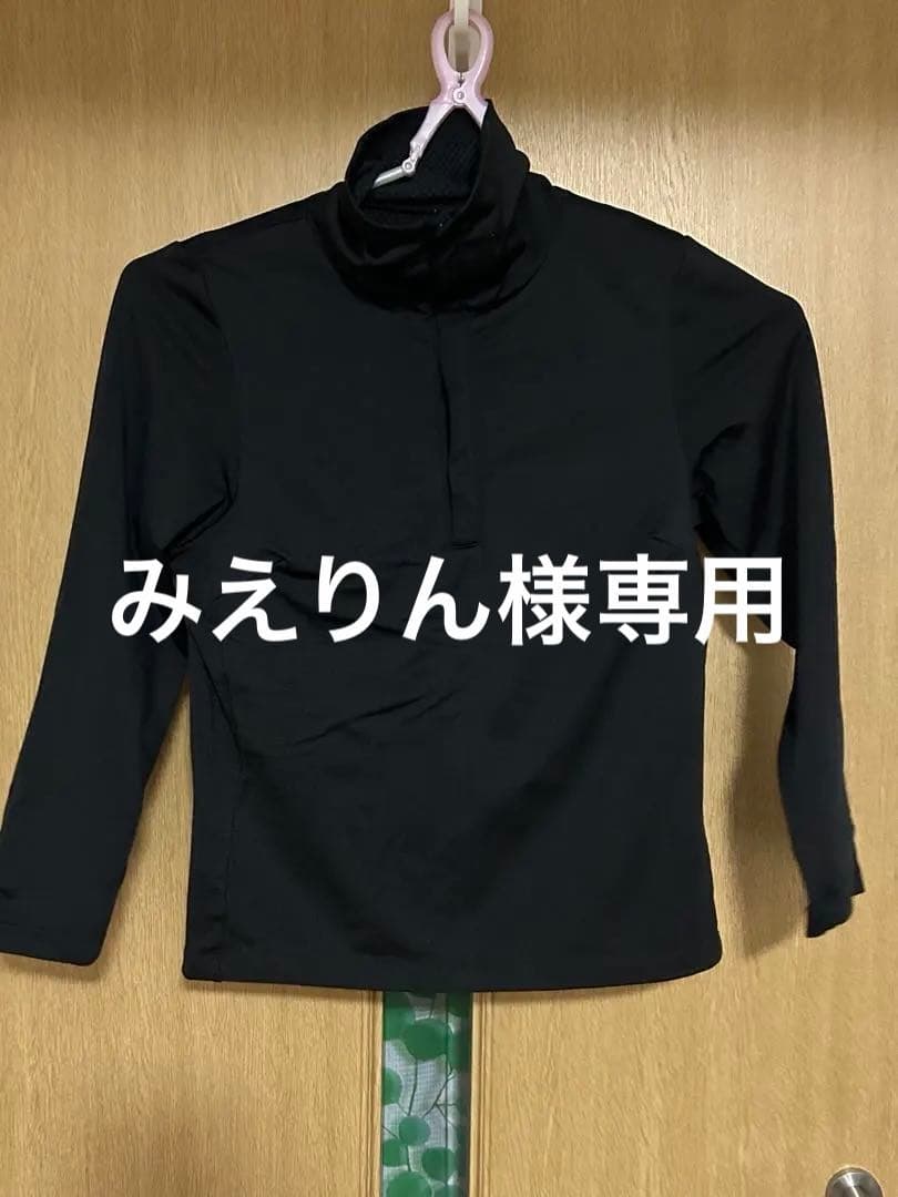 YOSA ・ ルルオン テラウエア Lサイズ 上下セット YOSA ・ ルルオン テラウエア Lサイズ 上下セット Mii】YOSAルルオン