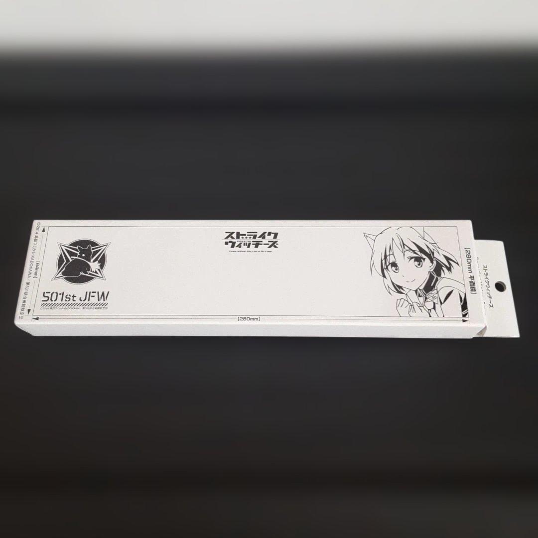 ストライクウィッチーズ　OVA 自動車用ワイドミラー　サーニャ