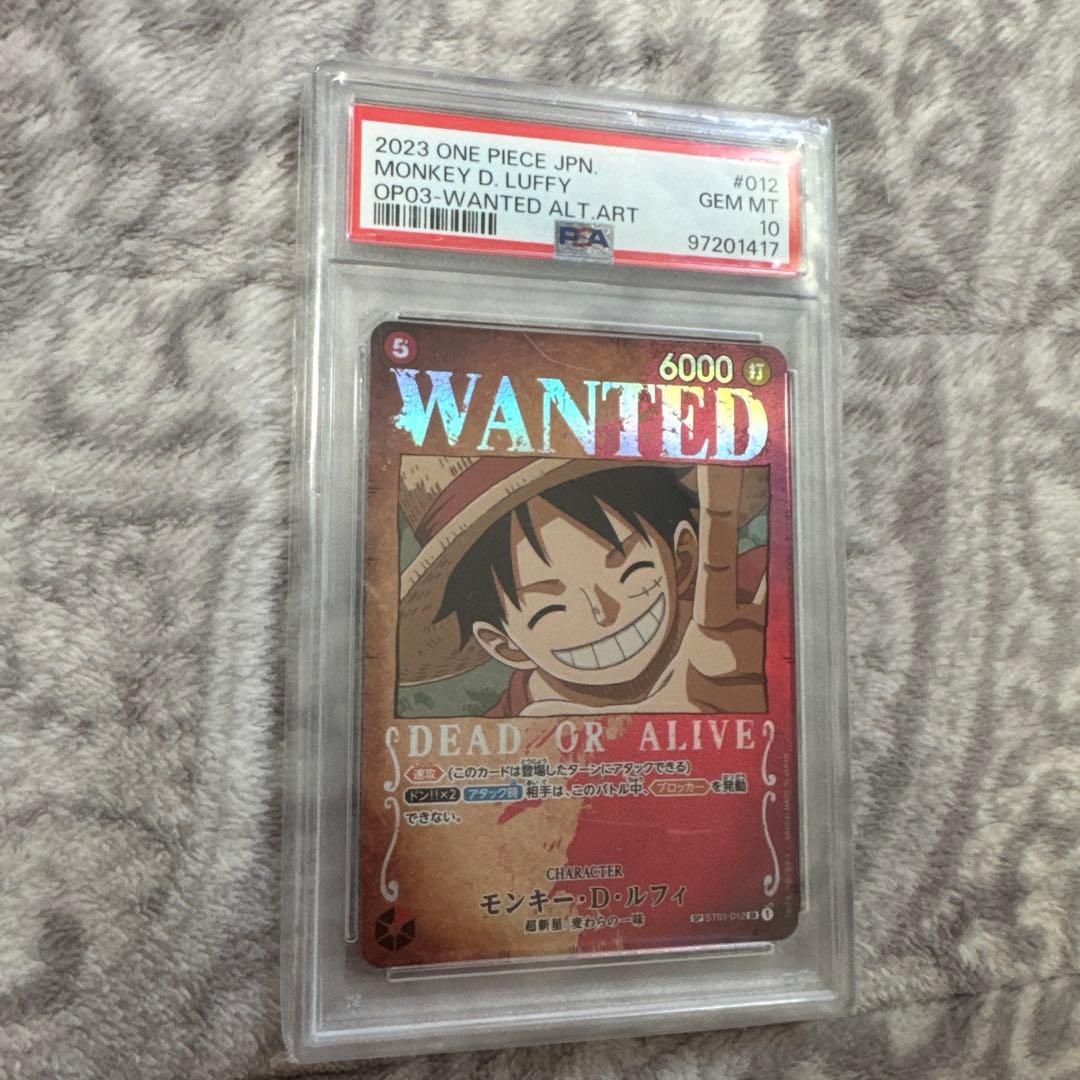 p*p様 ルフィ 手配書SP PSA10【強大な敵】　ワンピースカード