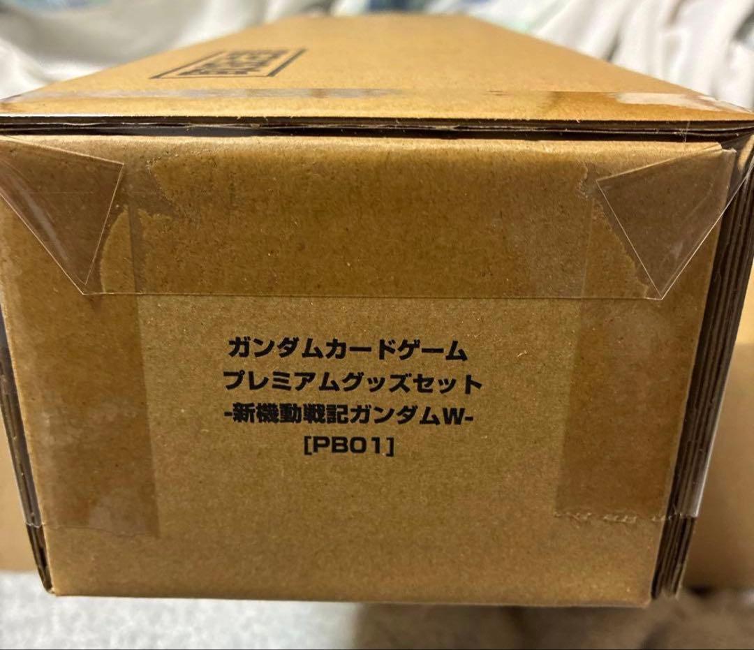 ガンダムカードゲーム プレミアムグッズセット-新機動戦記ガンダムW